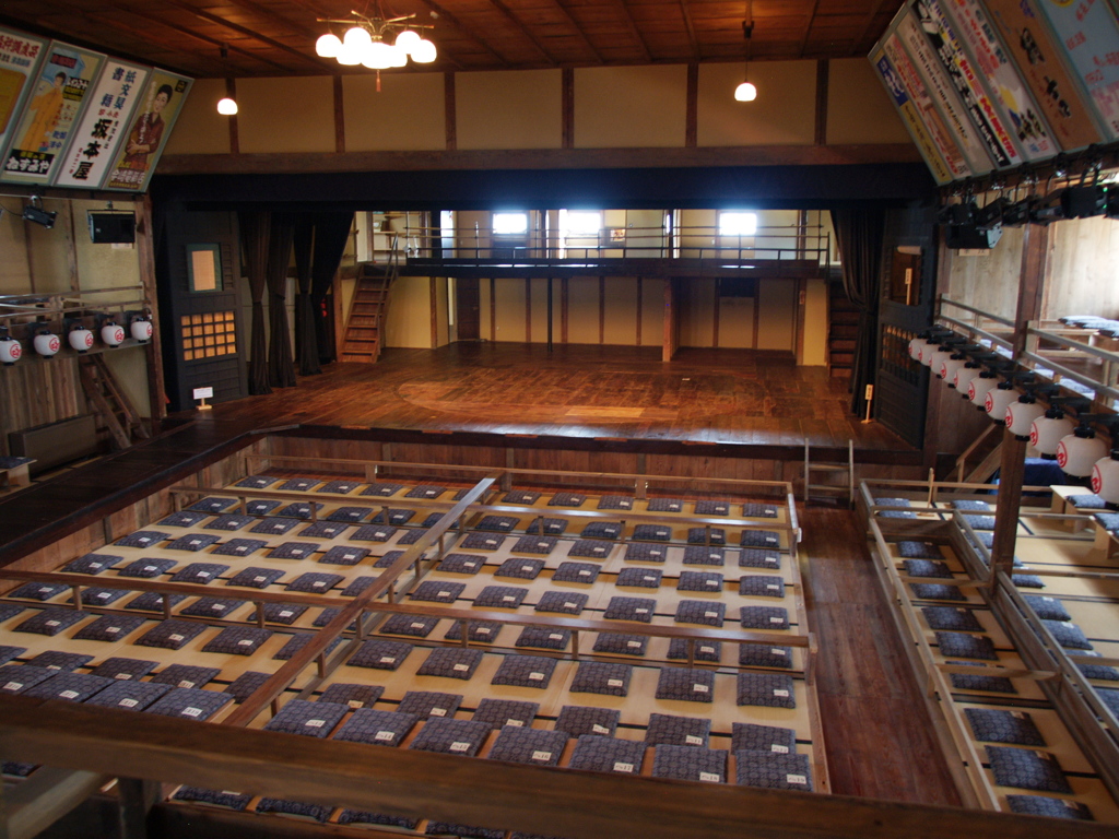 但馬紀行　大衆文化