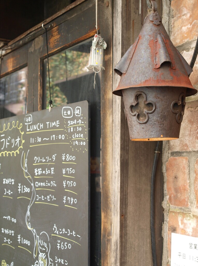 古書店街のカフェ