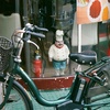 試写散歩・千葉(フィルム)
