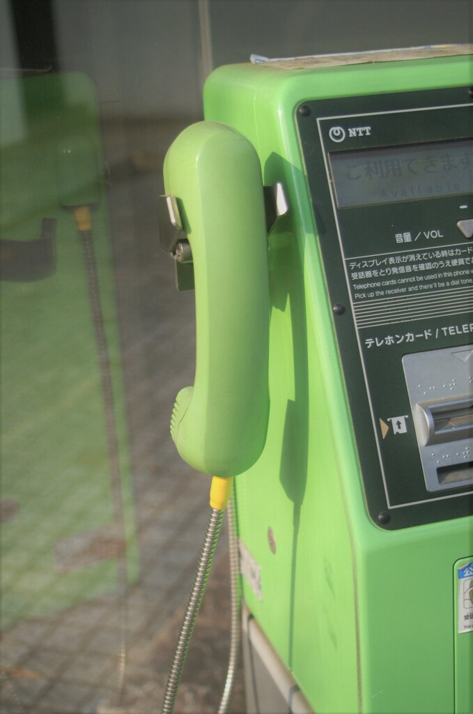 伝えたいこと