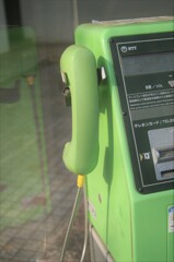 伝えたいこと