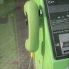 伝えたいこと