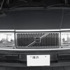 VOLVOの顔