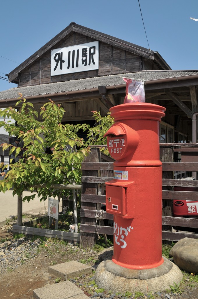 銚子電鉄外川駅