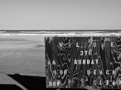 九十九里海岸通り1 九十九里海岸通り1