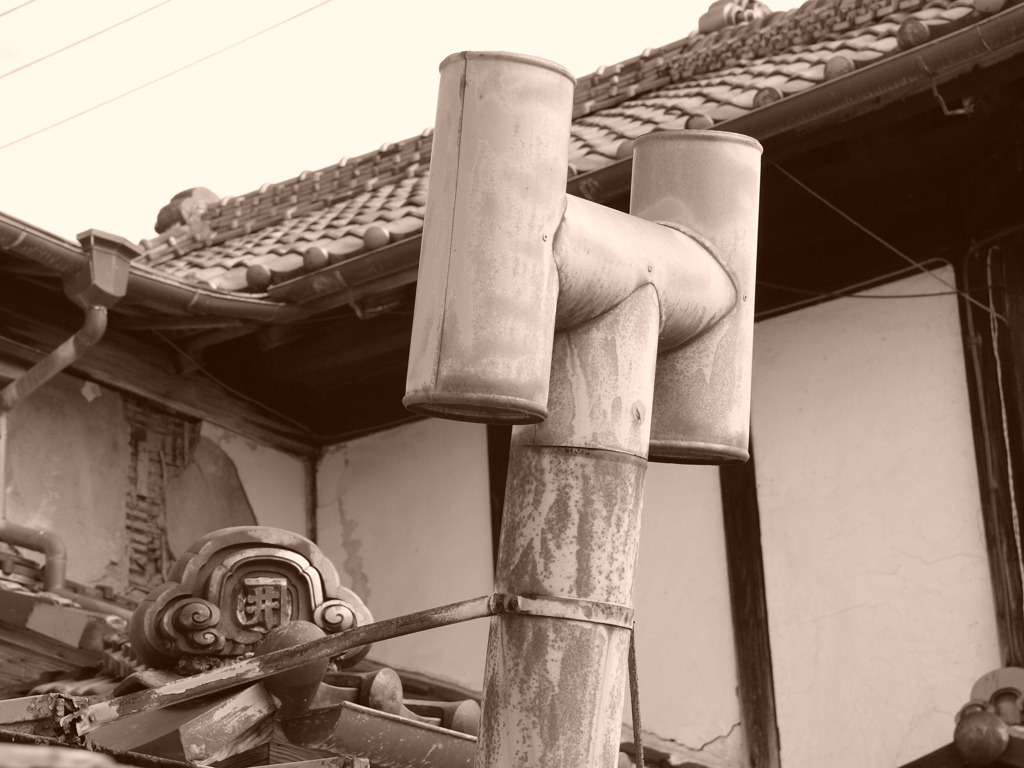 煙突