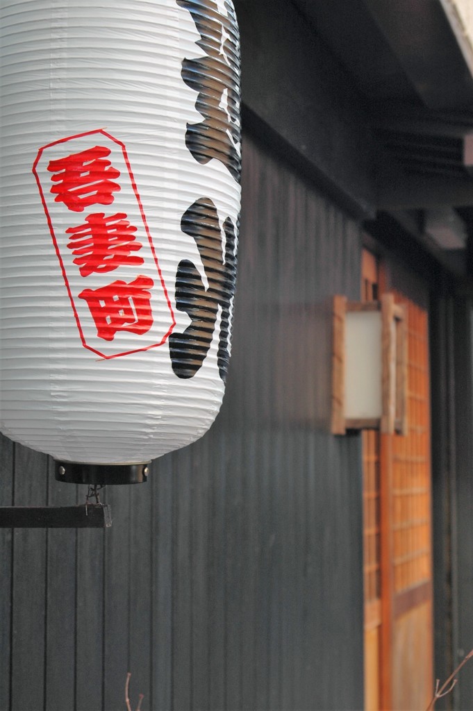 蓮池通り