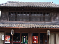 佐原旅情Ⅱ