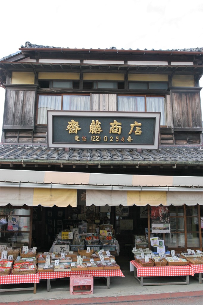 懐かしのビニールクロス