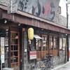 阿佐ヶ谷ぶらり散歩