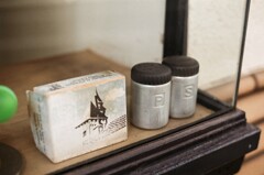 film…ちょっと気になったPとS