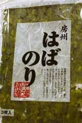 海の駅にて