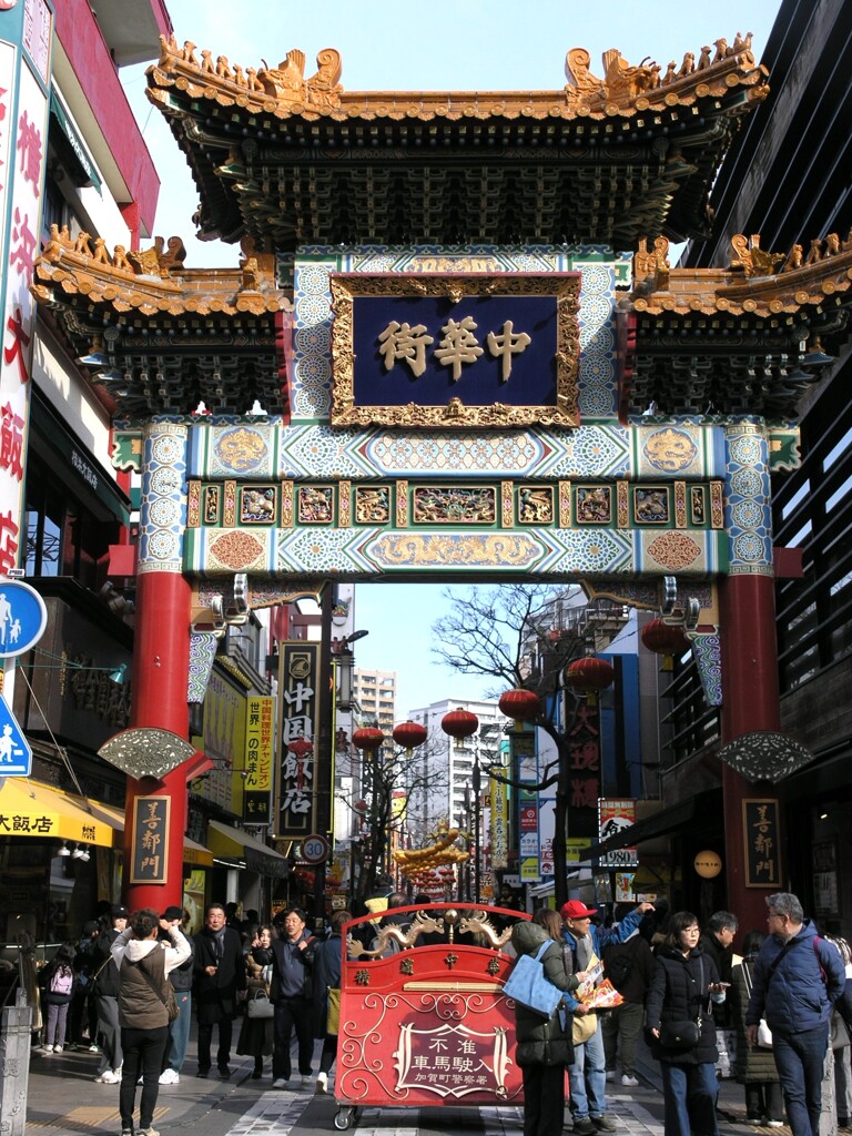 春節・横浜中華街