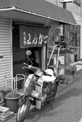 出前迅速