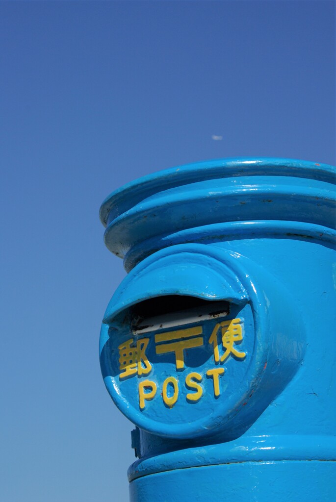 2022 九十九里の夏