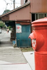 film…懐かしい昭和の空気感