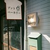 街の小さなパン屋さん(フィルム写真)