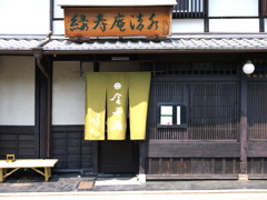 京・街角Ⅴ