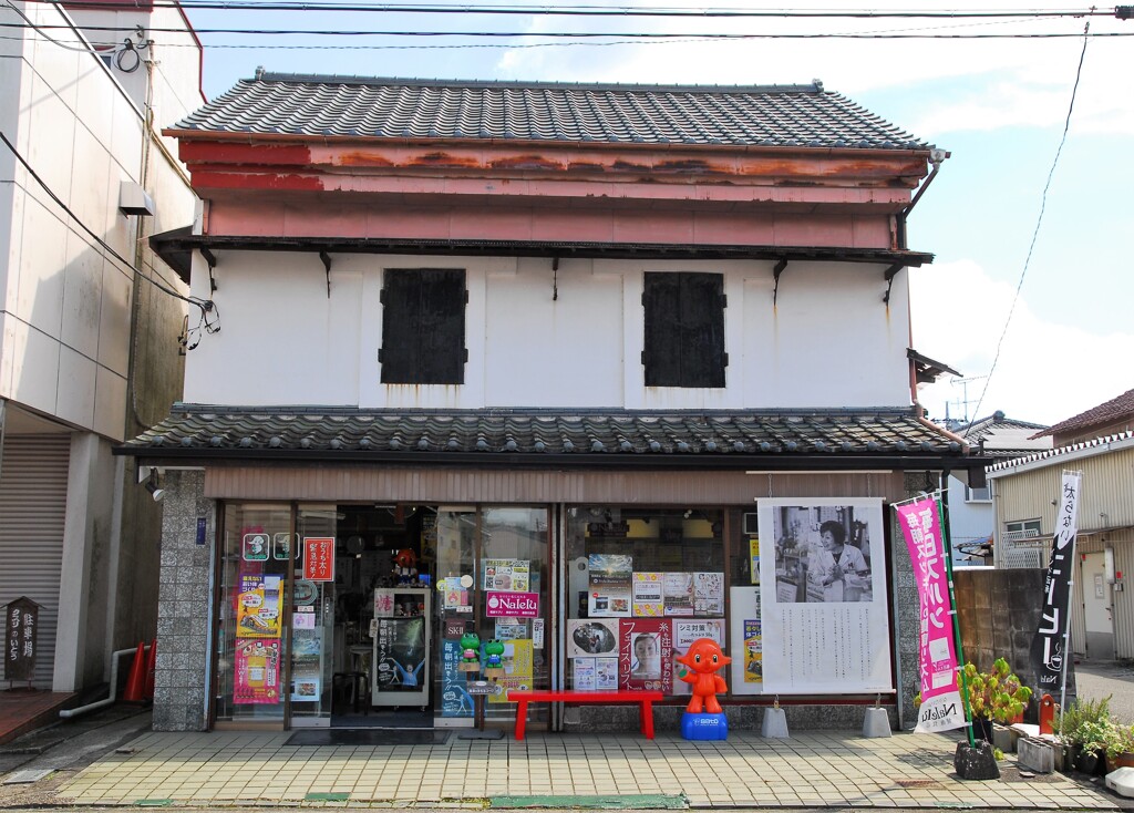 昭和が残る街