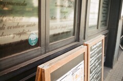 film…百名山でなく百名店