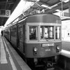 蔵出し　江ノ電