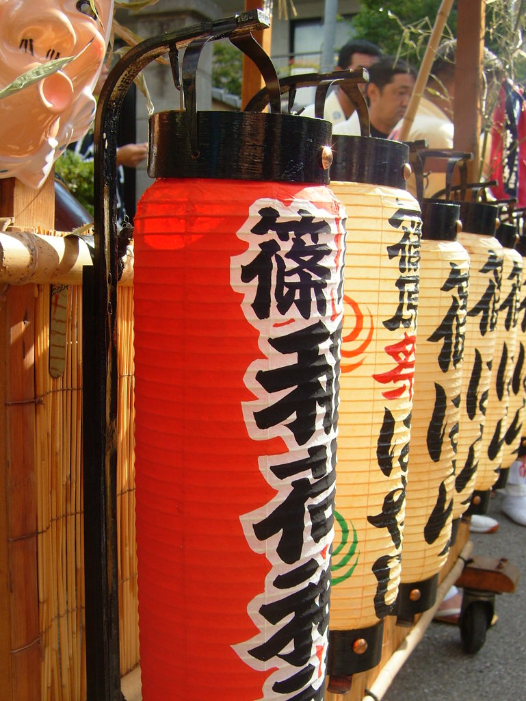 祭囃子