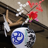 祭り提灯