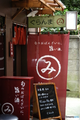 高円寺街角3