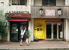 ハーフカメラ日和 麒麟がいる道