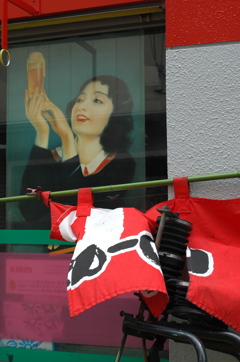 看板娘？