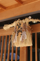 飯田橋界隈Ⅴ