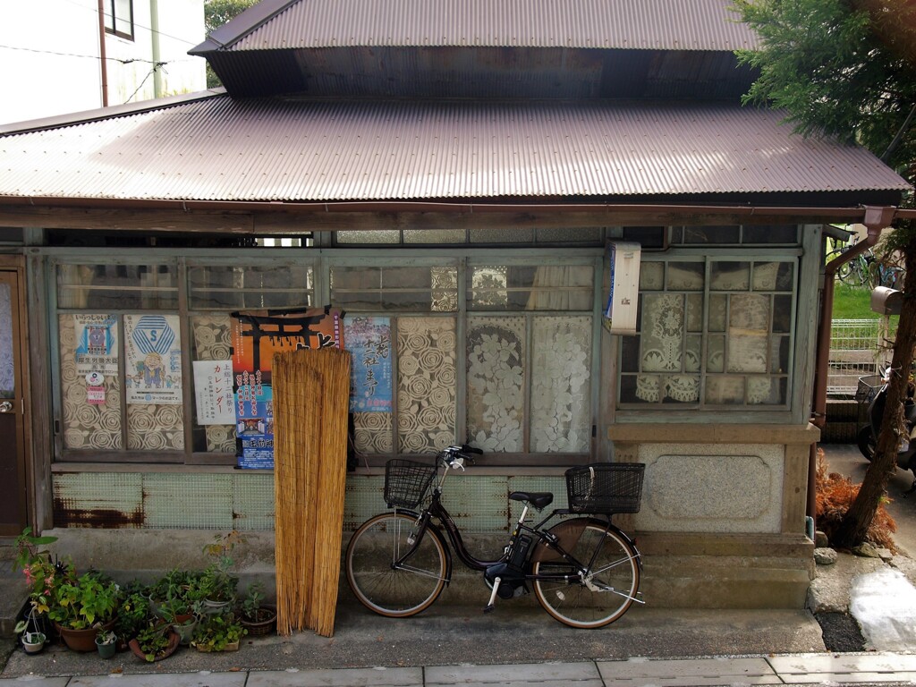 昭和の面影