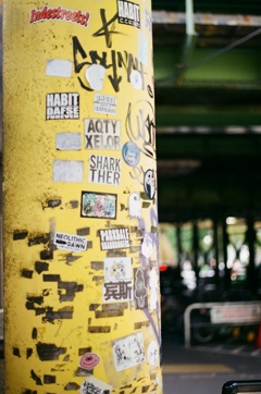 film…この一枚に