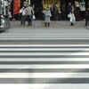 或る日の東京そぞろ歩き