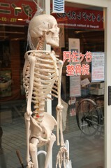 街の景色・日常