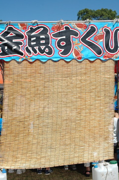 夏祭り屋台
