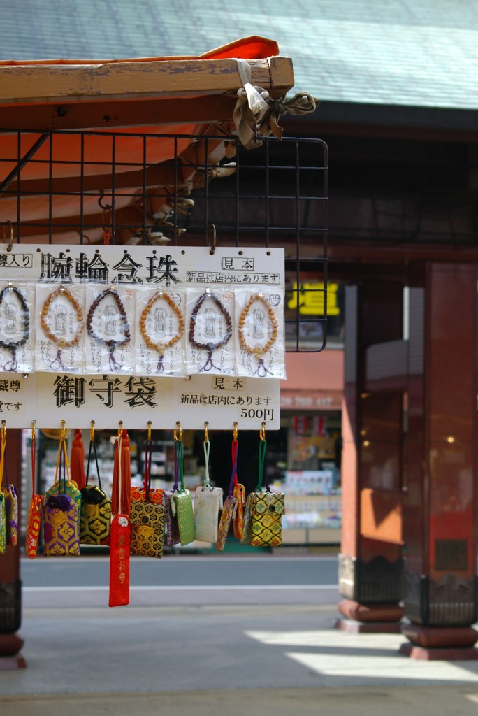ぶら巣鴨1