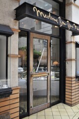 老舗ケーキ店