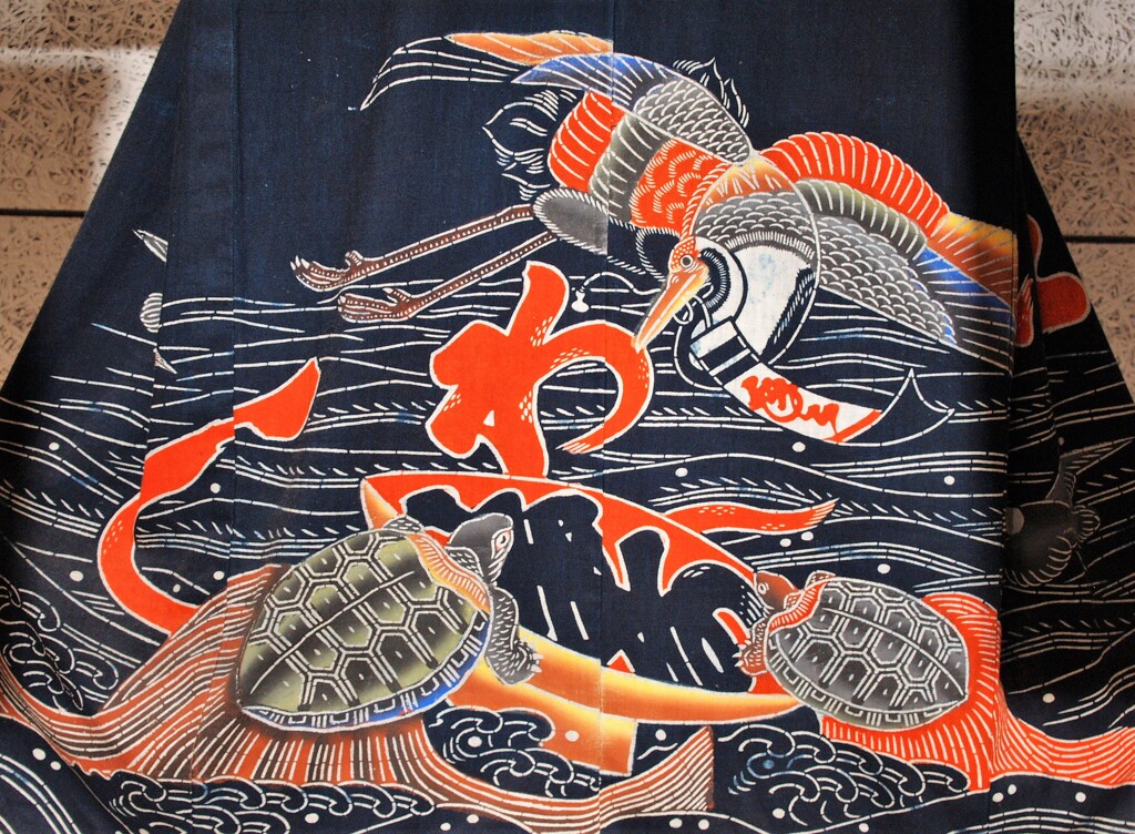 間祝い着