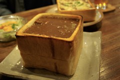 カレージャンボトースト