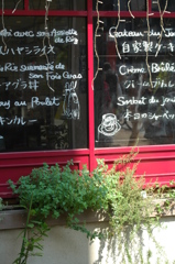浅草の洋食店