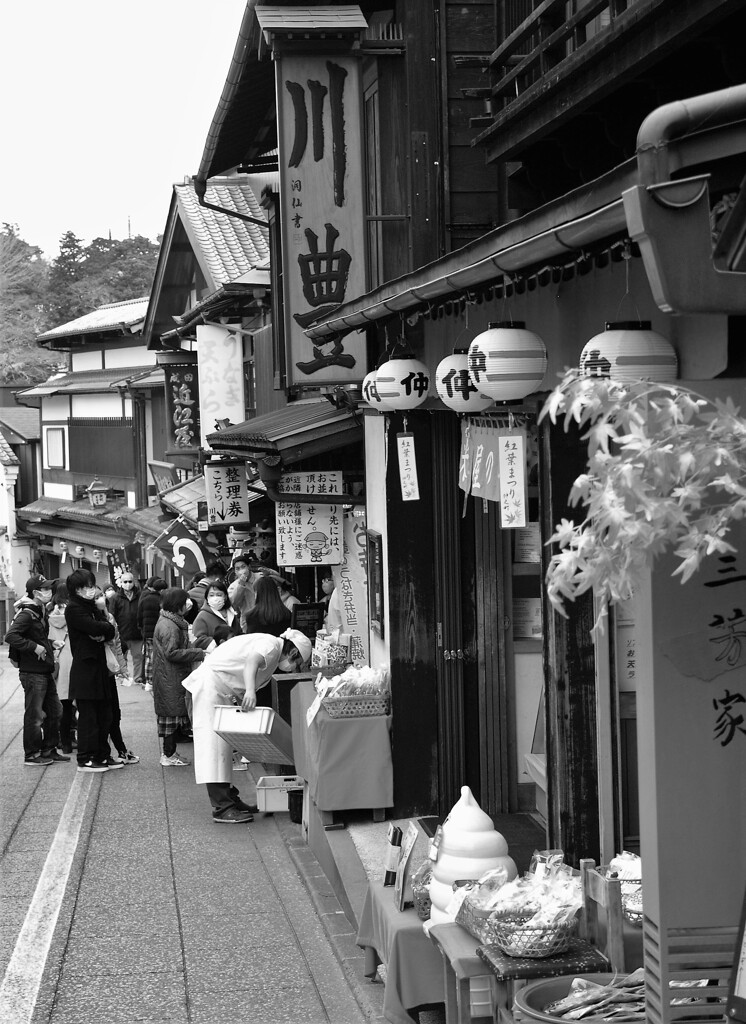 毎度の順番待ち