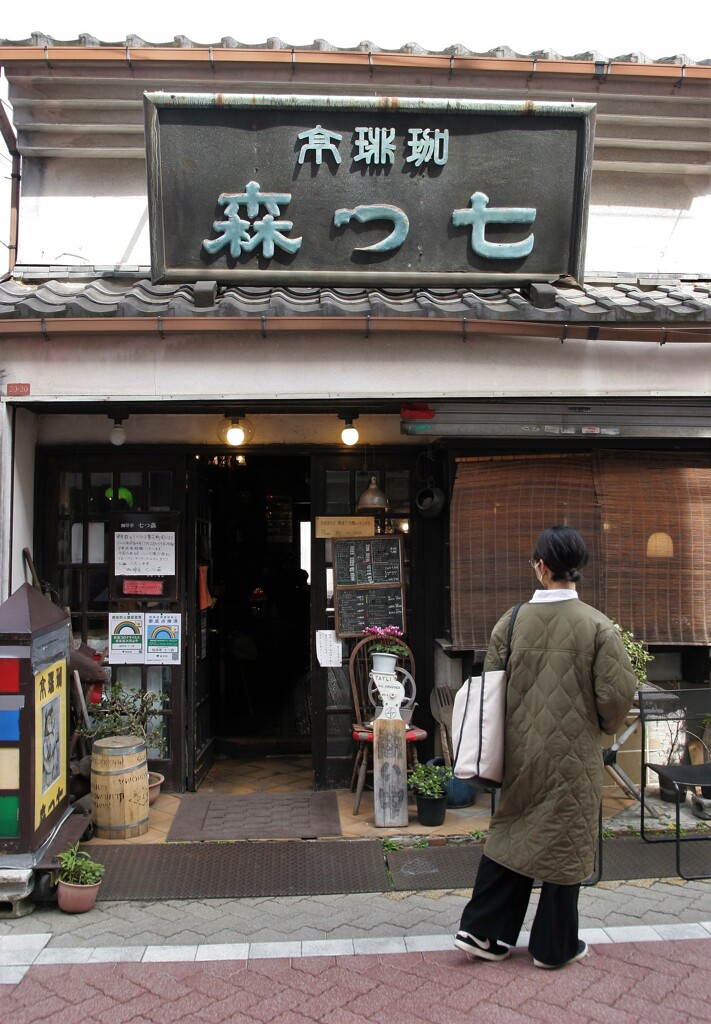 街の景色・日常