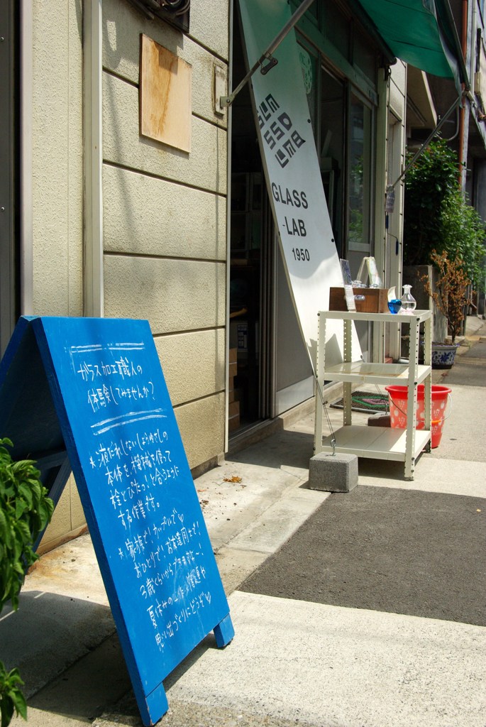 清澄白河カフェ巡り10