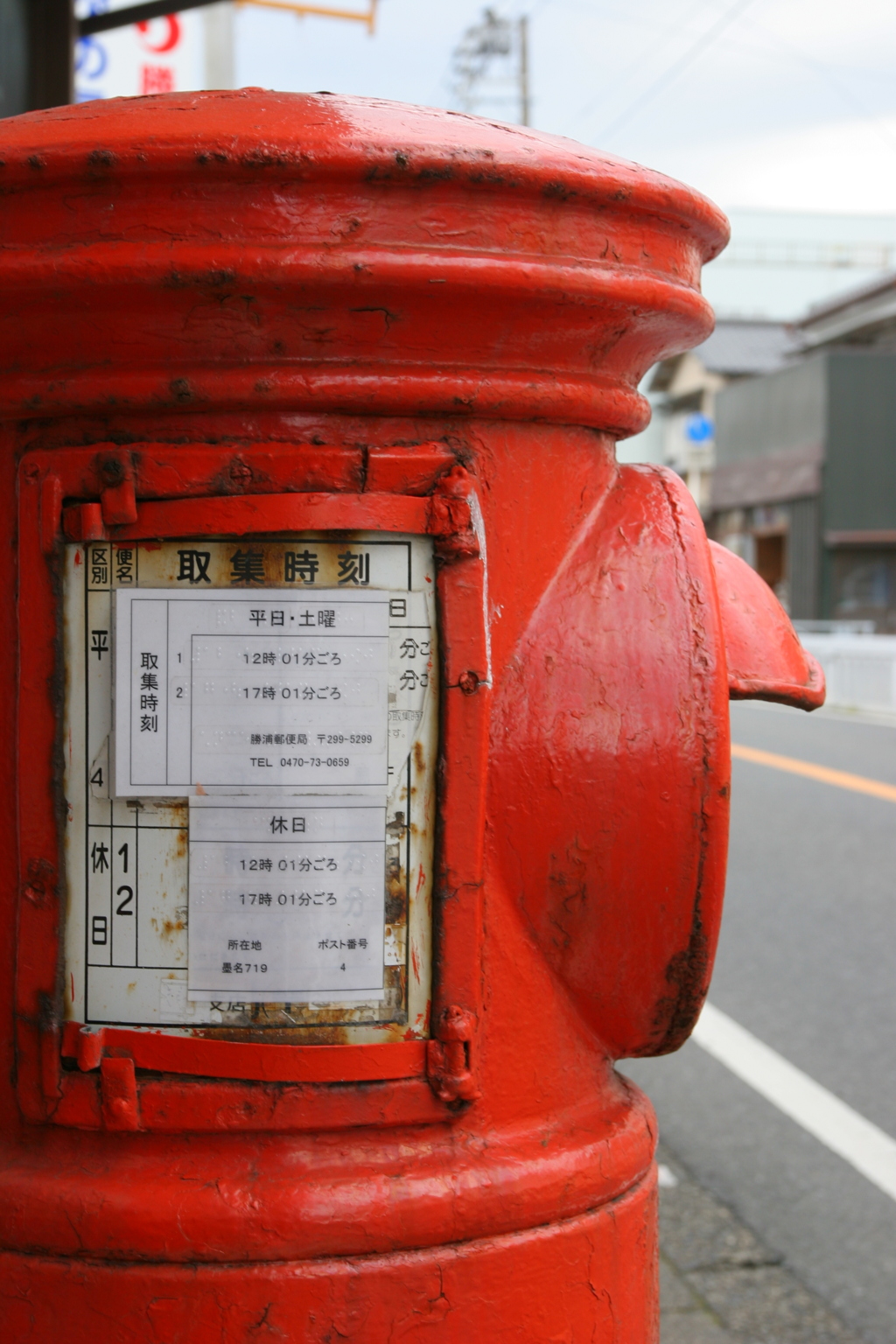 人生100年時代と言うけれど…