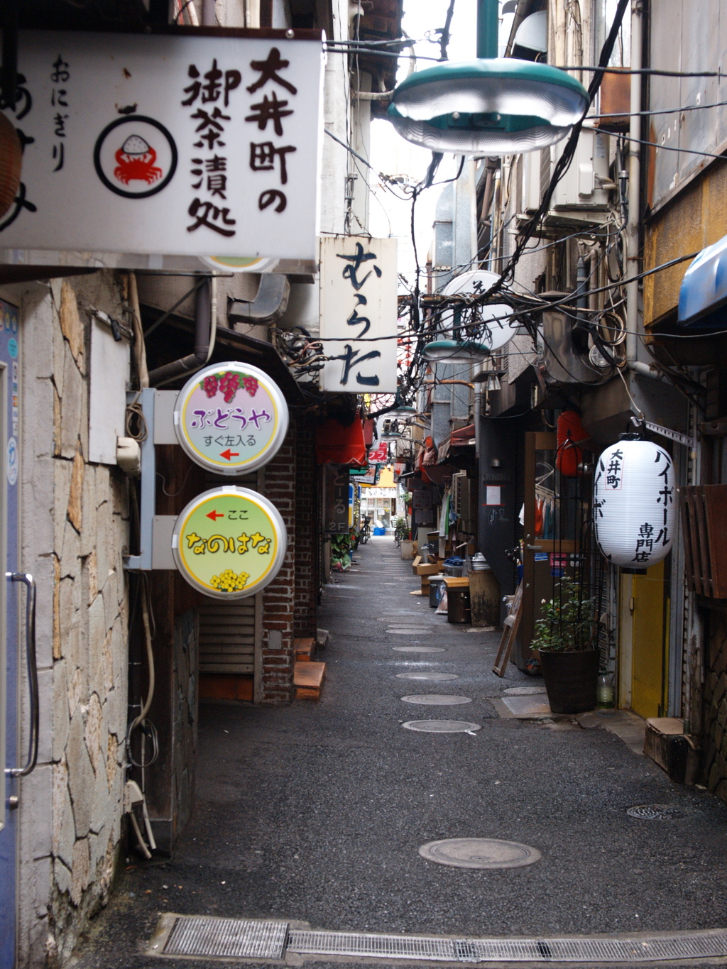 大井町路地裏点描1