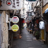 大井町路地裏点描1