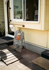 デミと街中散歩(フイルム)