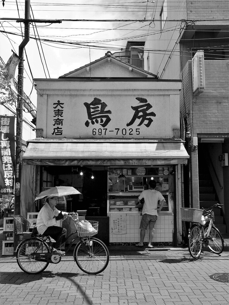 真夏日(過去写真)