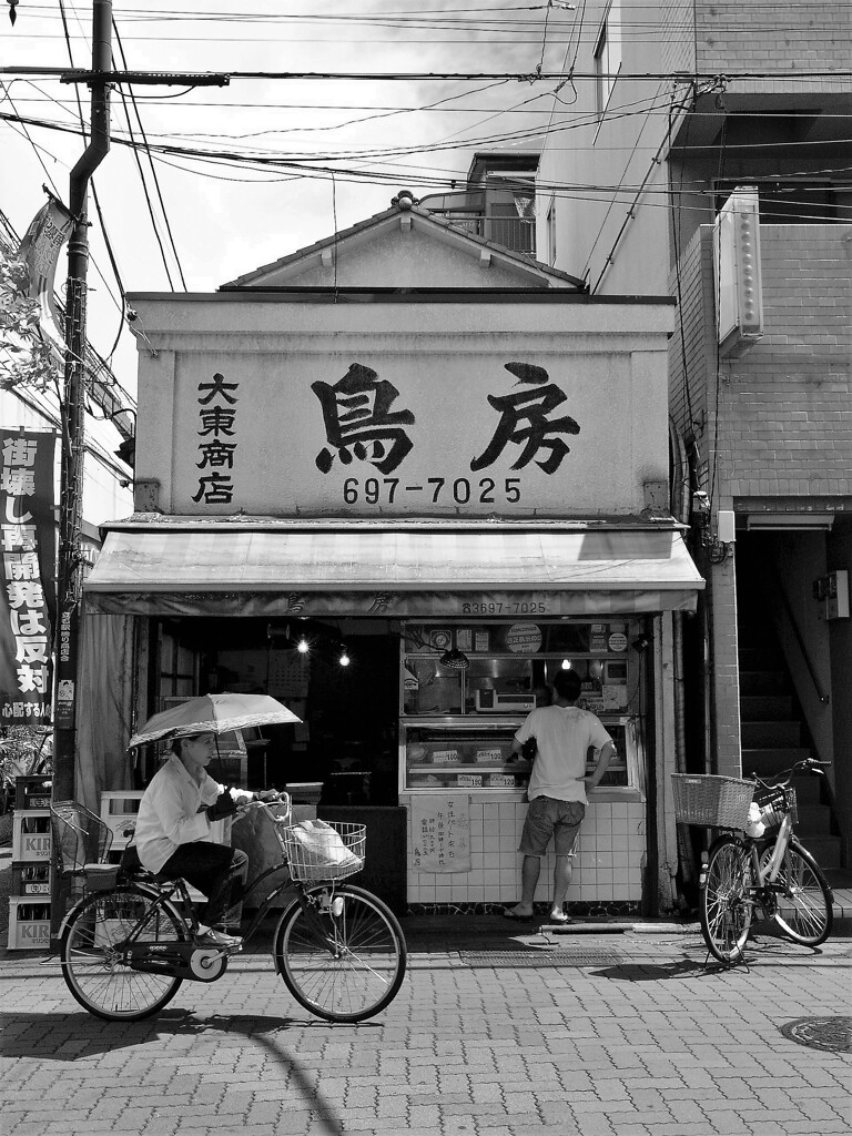 真夏日(過去写真)